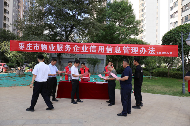 乐洗洗车服务
