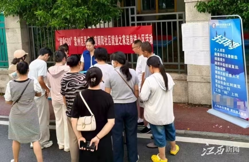 乐洗洗车服务