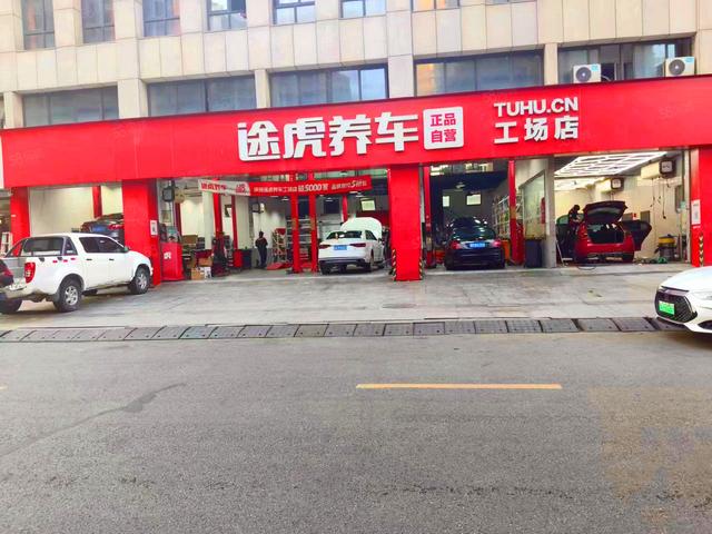 洗车多少钱一次
