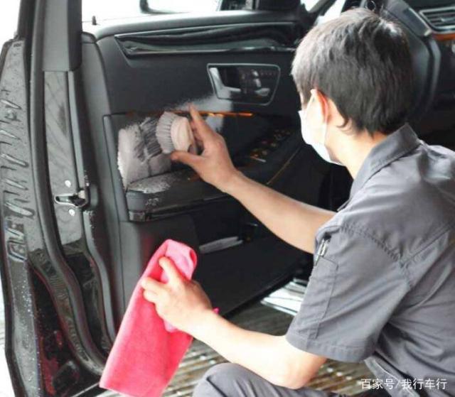 汽车外观清洗